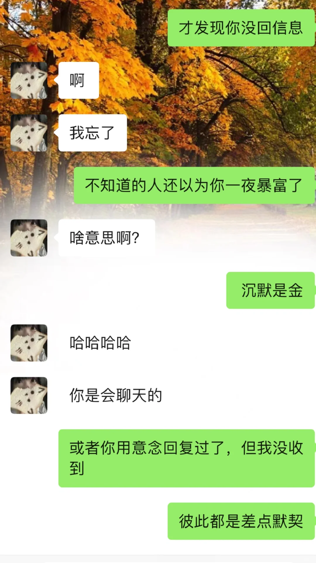 七夕节内向胆小的男生这样邀约真的yyds