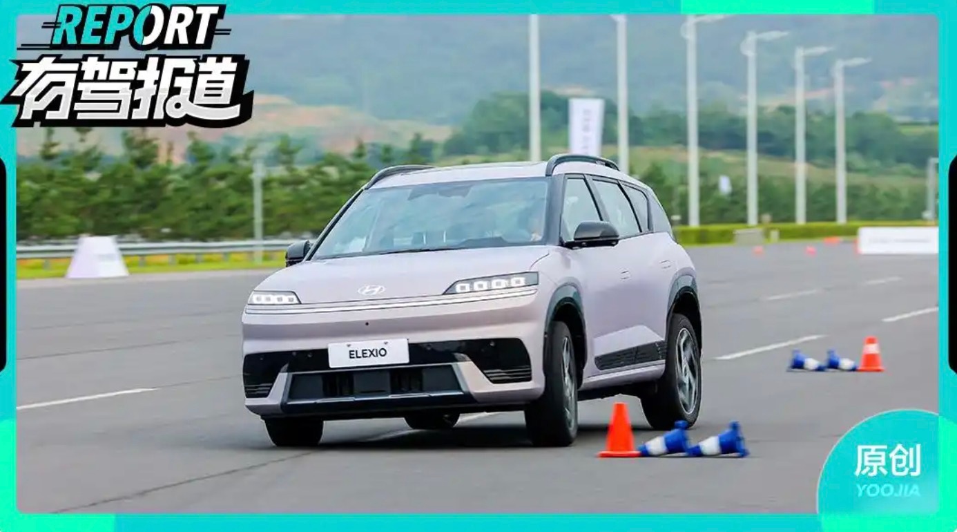 合资纯电SUV靠啥卷赢新势力？北京现代发布首款纯电平台SUV——EO（ELEXI