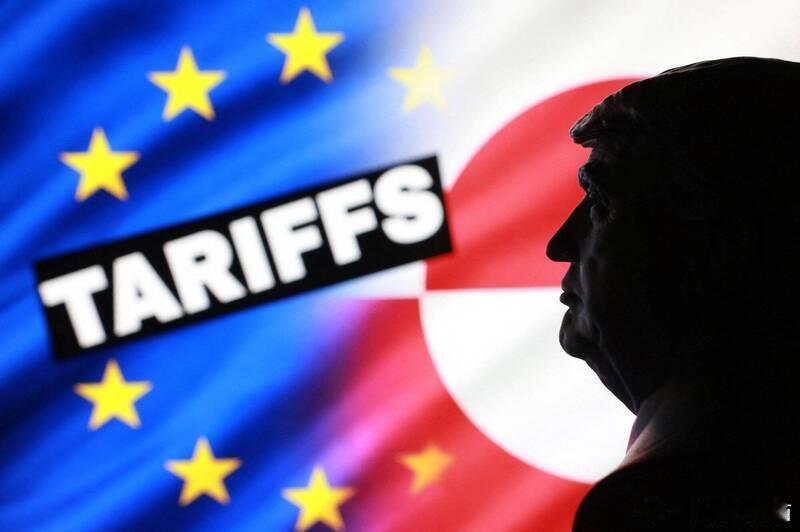 “一定要买下格陵兰岛”？特朗普威胁对欧洲8国加征关税 各国领导人集体反弹 海外新