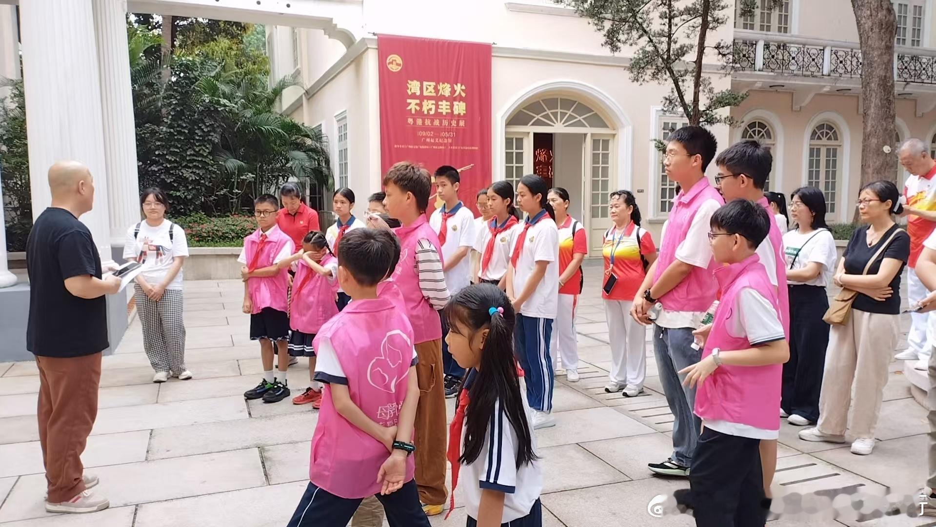 当清明细雨浸润历史记忆，昨天母乳爱公益联合广州志愿者驿站旗舰站、广州起义纪念馆，