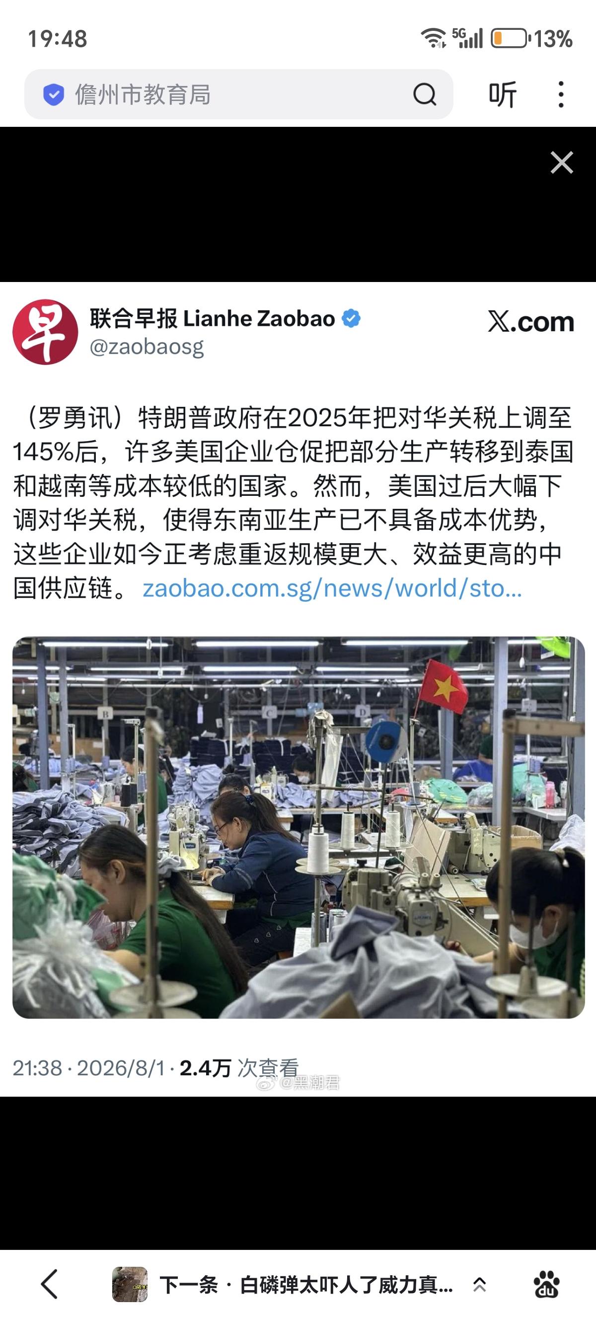 唉，来去之间