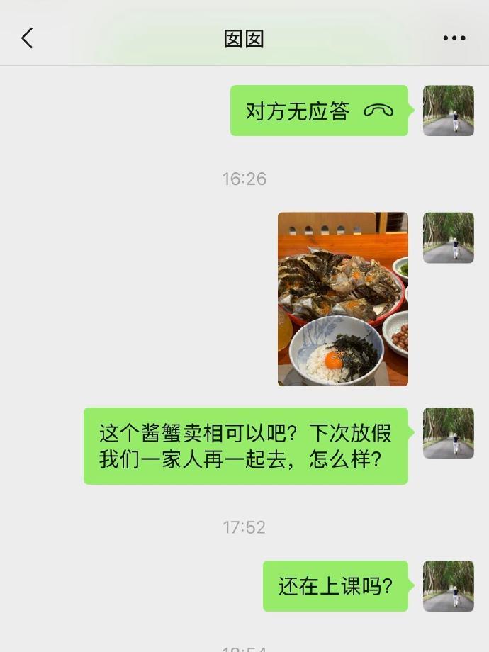 把女儿送去香港,却渐行渐远怎么办 