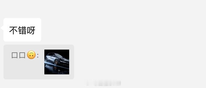 问界M6或将成为下一个爆款我有朋友想等这台车，最近他去看了几家25万级的，回来说