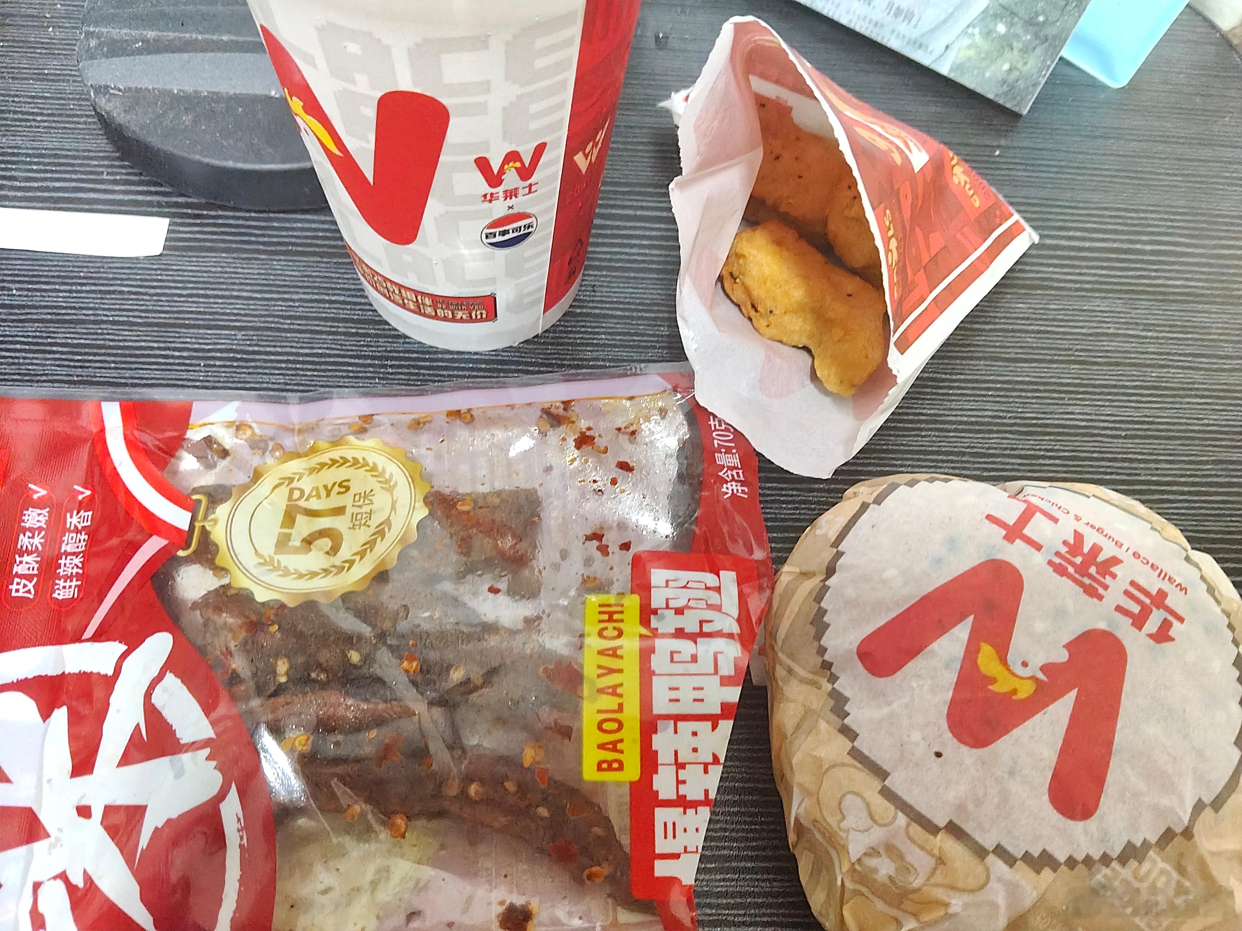 开吃开写