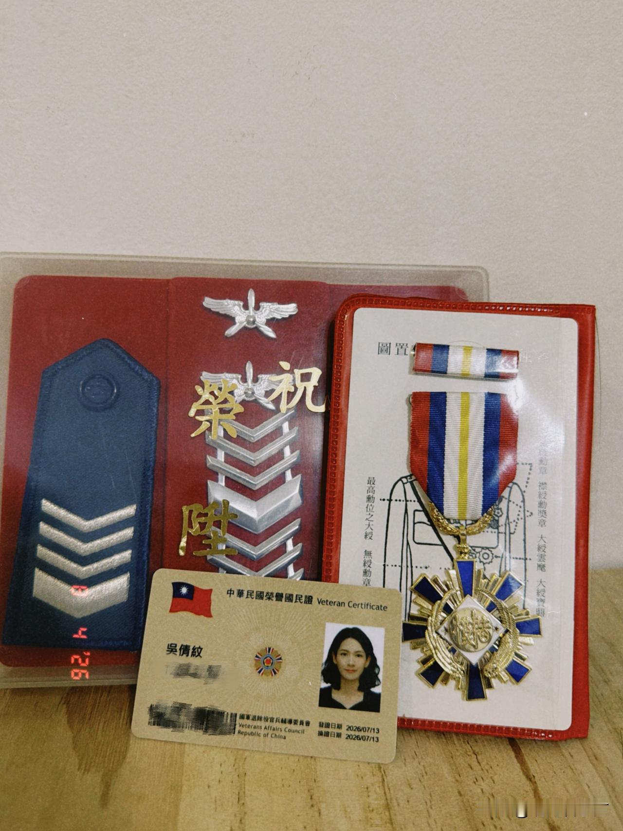 一台军女兵退役后发帖，字里行间的感慨能看出对服役单位的不满。我要说的是，她很幸运