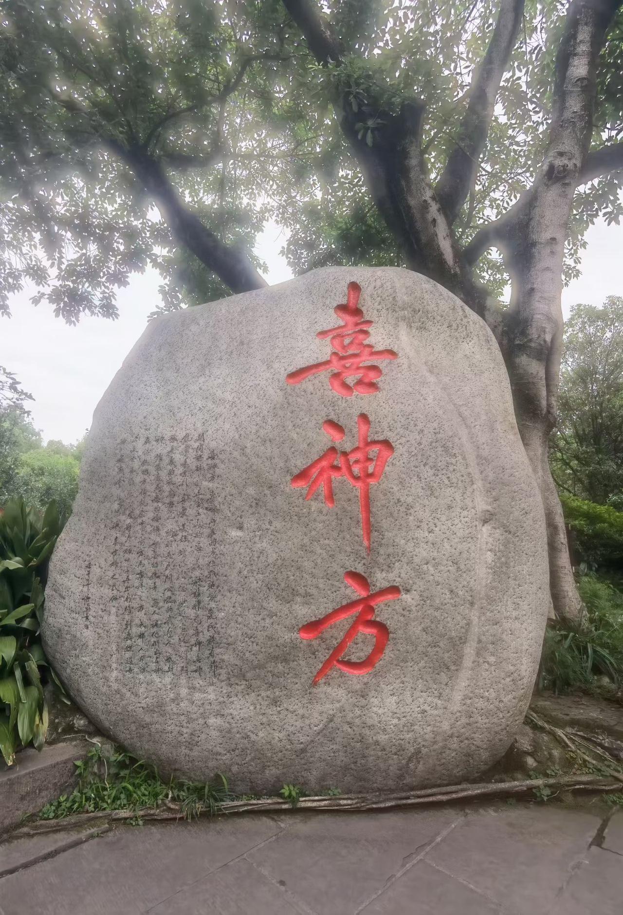 晒晒我的摄影作品