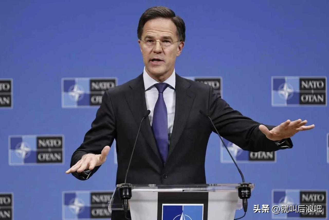 北约秘书长吕特表示，北约已经做好针对伊朗可能启动集体防御条款的准备，北约正在全力