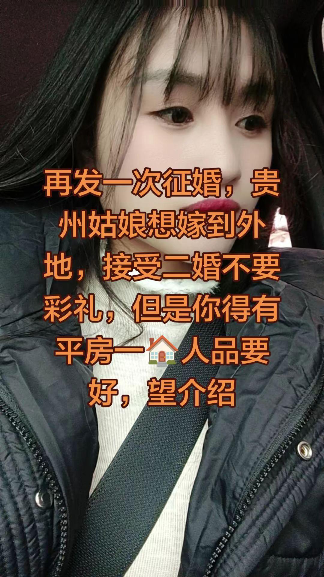 乡下人 迷茫的人生迷茫的我