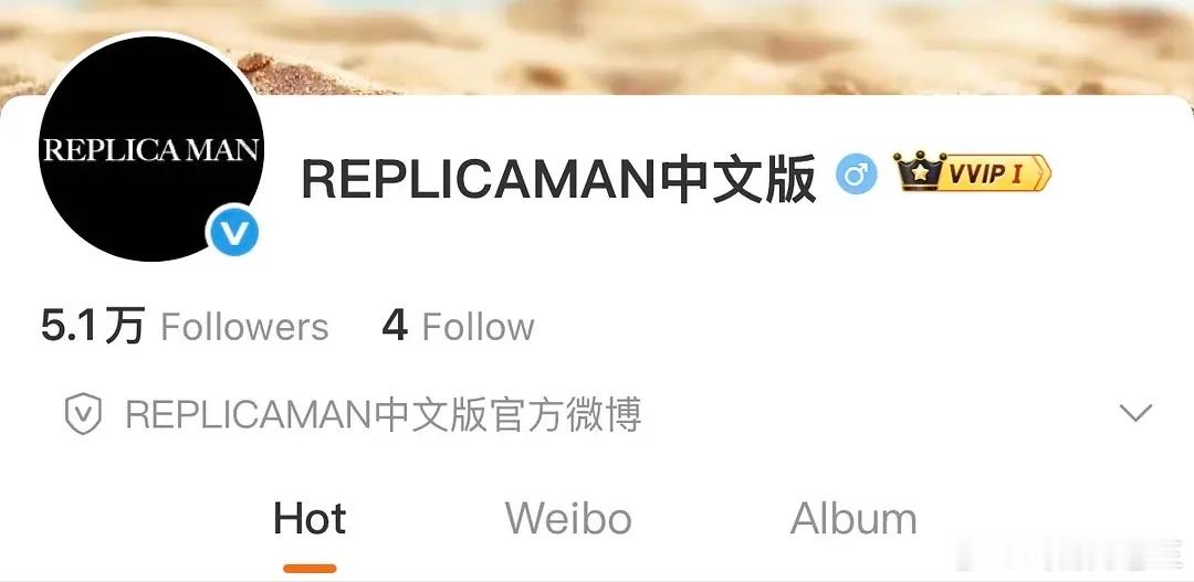 还得是这个龚俊直接拿下REPLICAMAN中文版创刊首封！英国权威男刊进国内，第