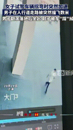男的命不是一般的大，女的命不是一般的好。
10月16日蓬勃新闻报道：10月14日
