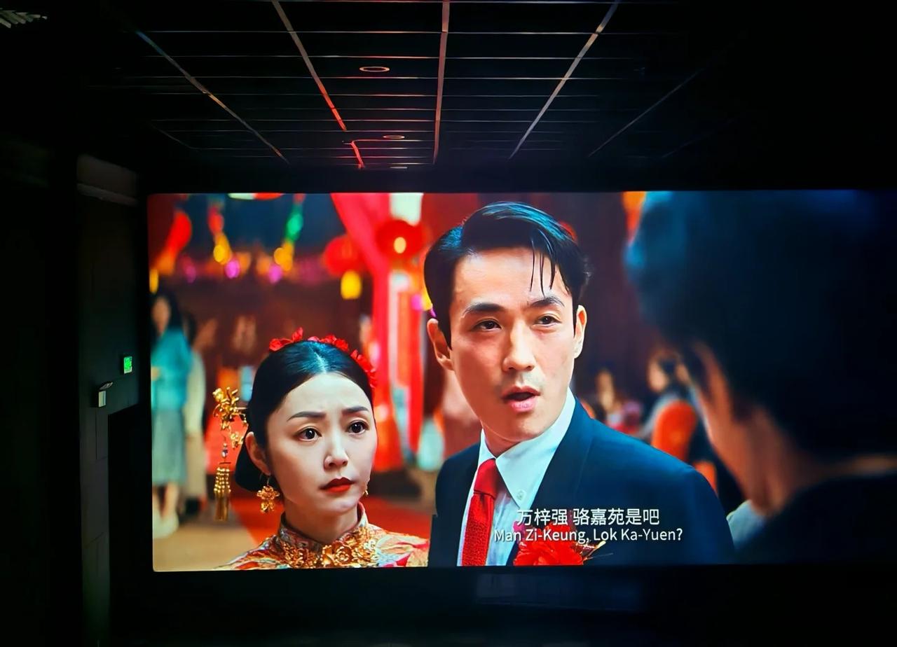 老天从来都不会偏袒谁，潮起潮落，善恶有报
电影观后感