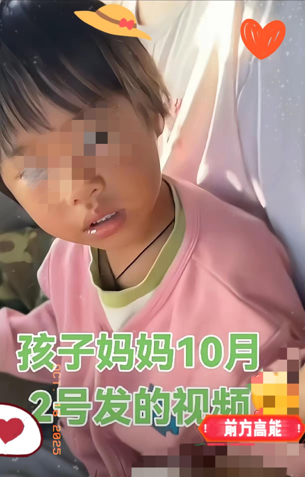 辽宁4岁女孩找着了！可10万悬赏金给不给，反倒吵上了热搜，这事儿真没那么简单。