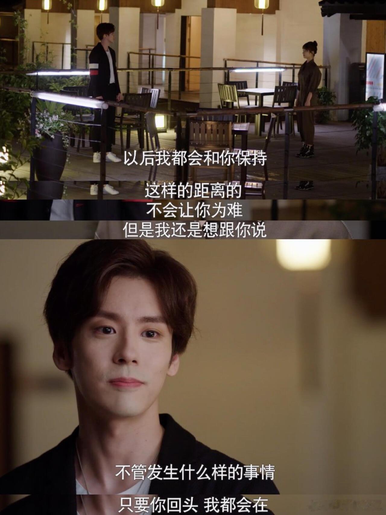 懂事的导演请给沈月魏哲鸣递个本子嗑到了！二人早有合作，湖南秋晚路透里魏哲鸣帮沈月
