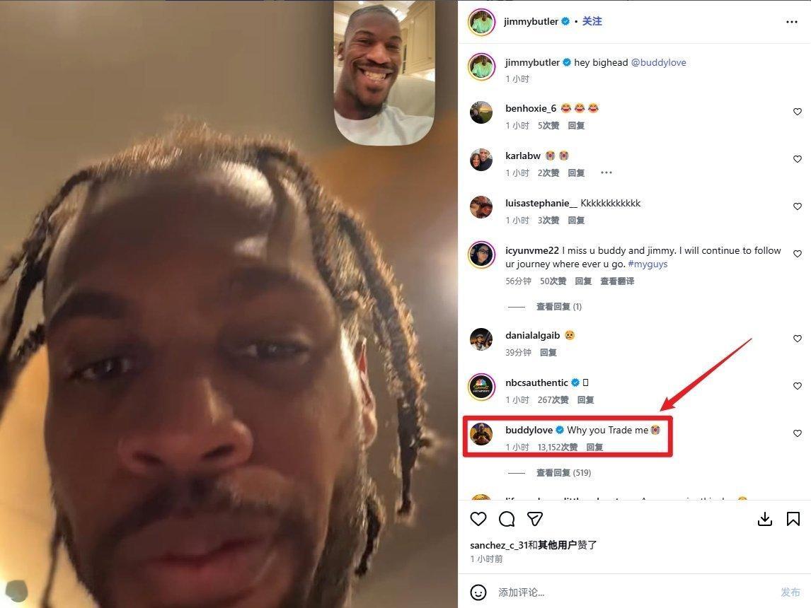 ➡吉米接着回：要是字母放了所有人鸽子，我特么自己也快被交易了金州勇士nba吐槽大