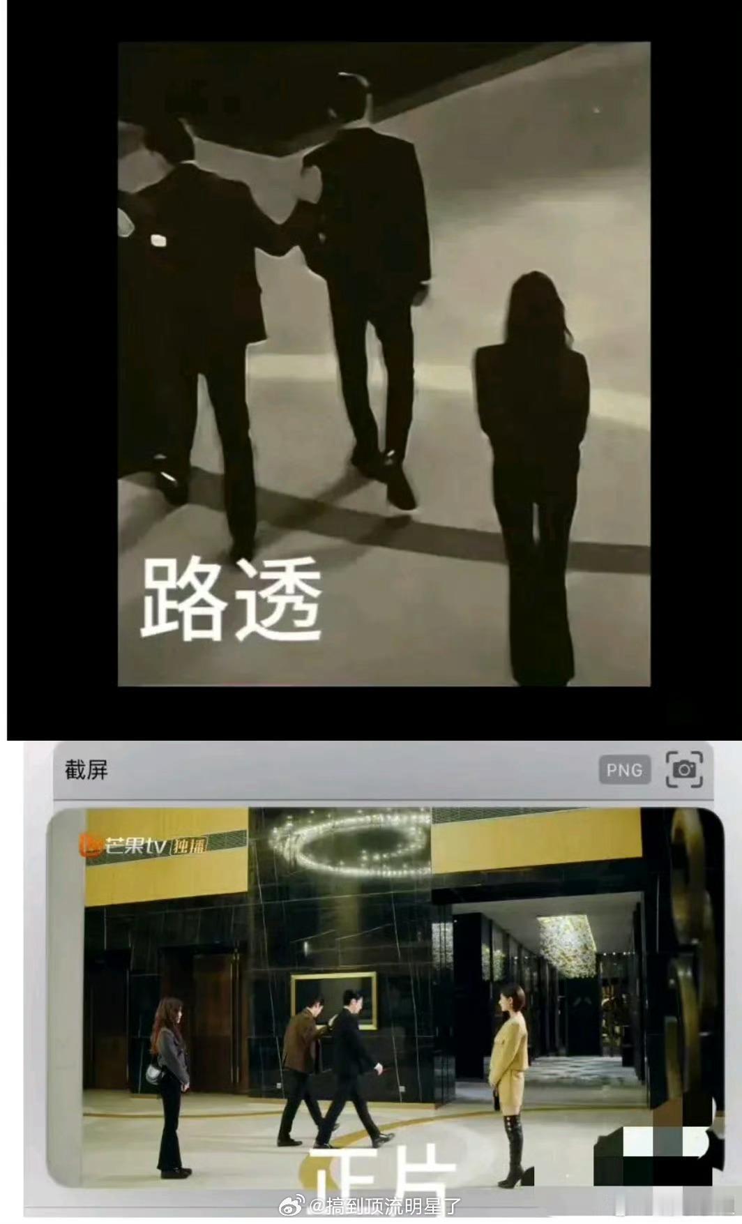 今天跟朋友聊天聊到路透诈骗，她说张凌赫和王鹤棣算是内娱路透诈骗双煞了，尤其是张凌