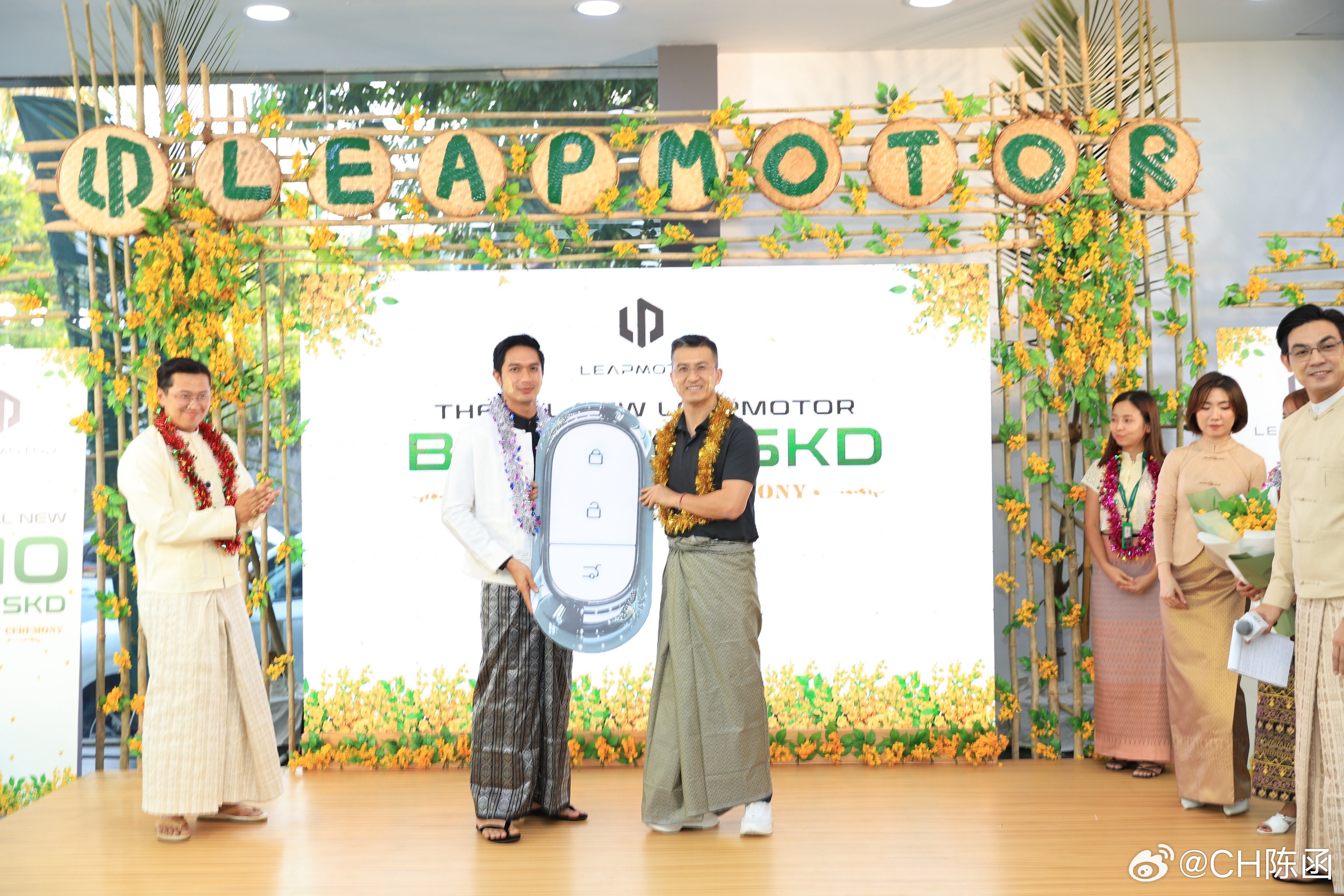 前方传喜讯！零跑缅甸SKD（半散件组装）工厂首台零跑B10今天正式下线！这是零跑