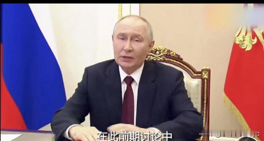 俄罗斯总统普京:已准备好谈判，若基辅拒绝美国提议，将以特别军事行动实现目标。
