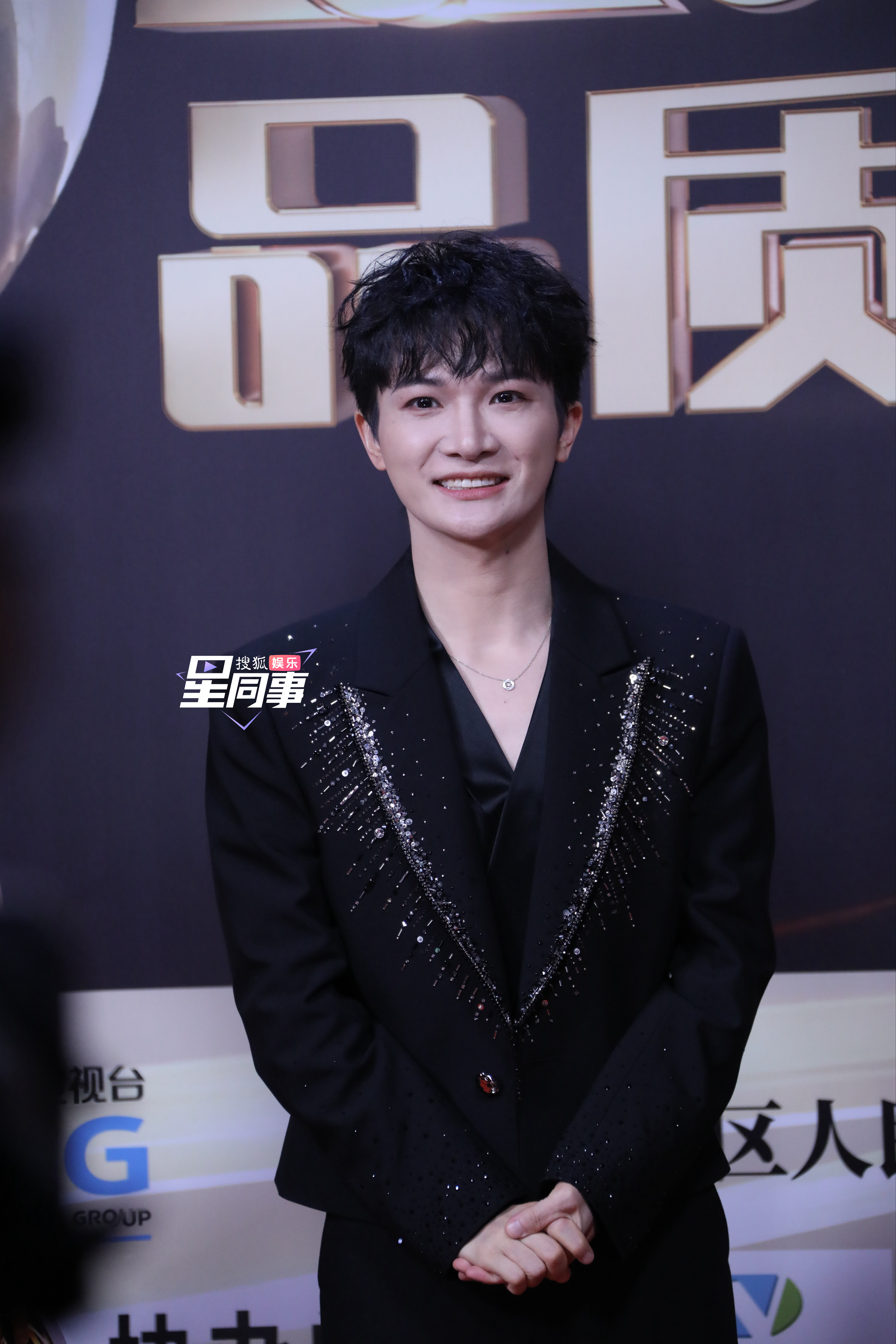 电视剧品质盛典男明星生图汇总有：肖战、白敬亭、周深、魏哲鸣、张彬彬、陈伟霆，来看