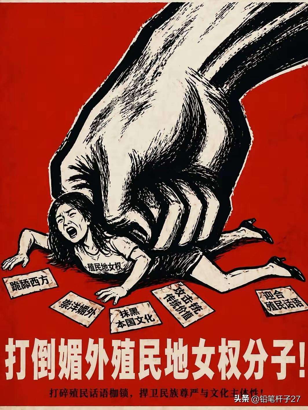王水牛这事还没凉透，又冒出个新名字。

一个在美国连维基词条都搜不到的人，跑到中