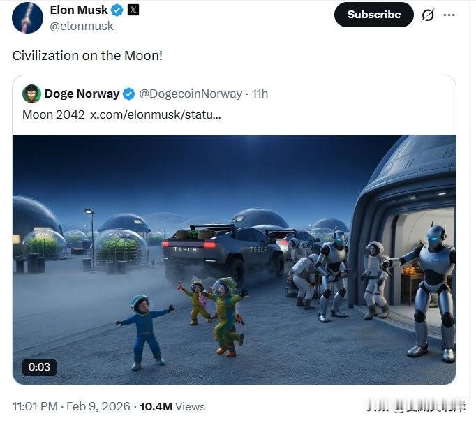 马斯克：月球上的文明！