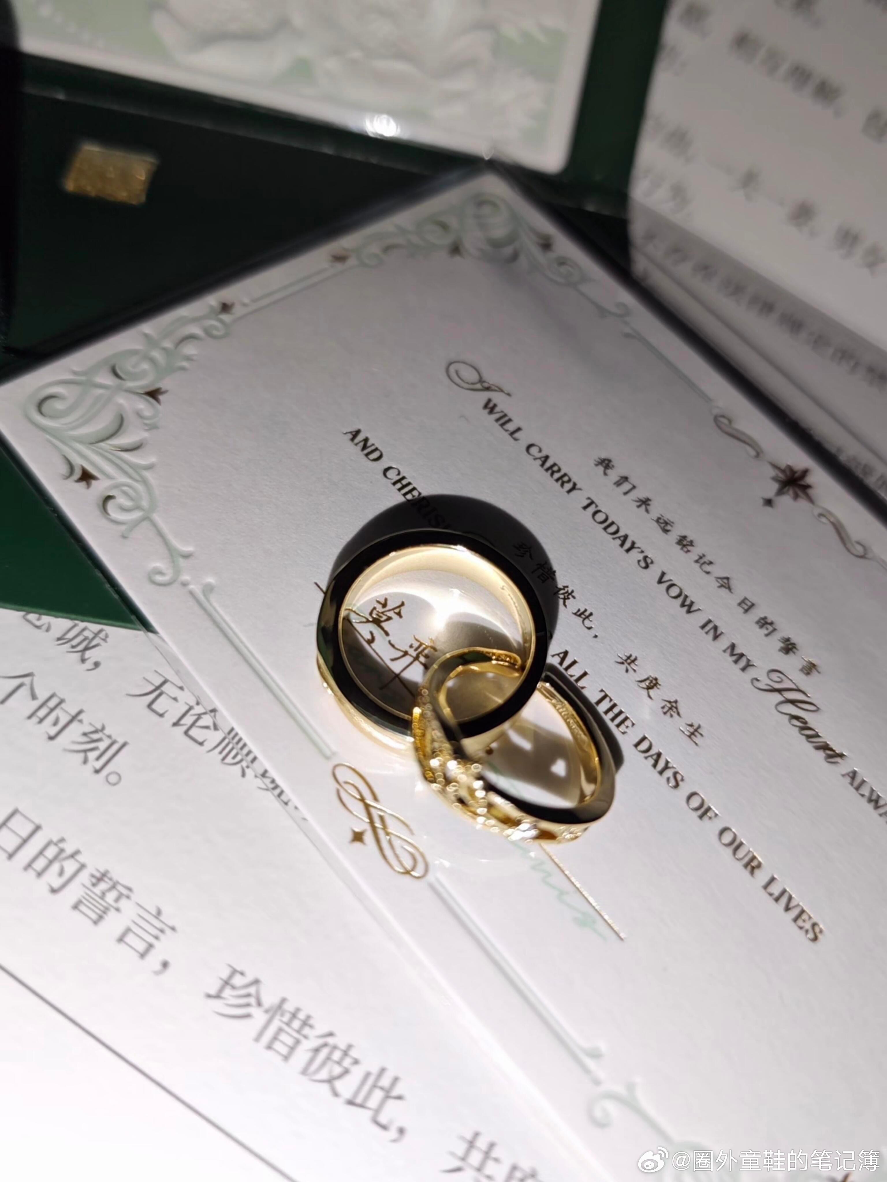 退游后收到婚戒我的眼睛好像在下雨，那个时候有多爱，现在就有多难受，不过，莫弈也会