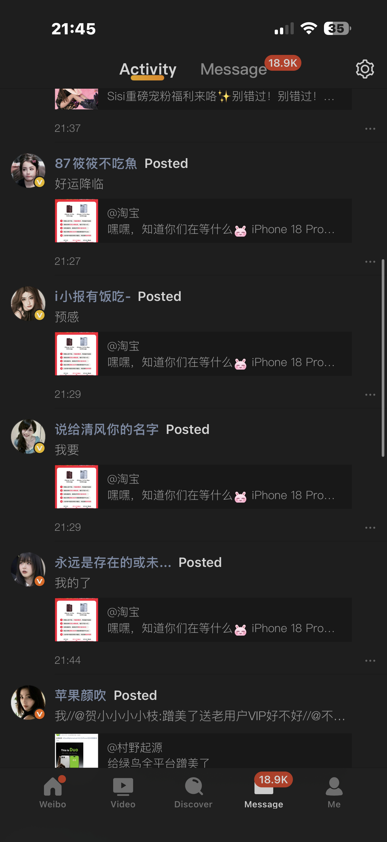 救命吧[捂嘴哭][捂嘴哭] ​​​