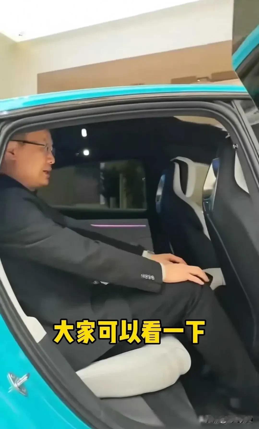 小米汽车空间真的很大吗？
从卢伟冰卢总的视频宣传效果来看，感觉没有想象中那么宽，