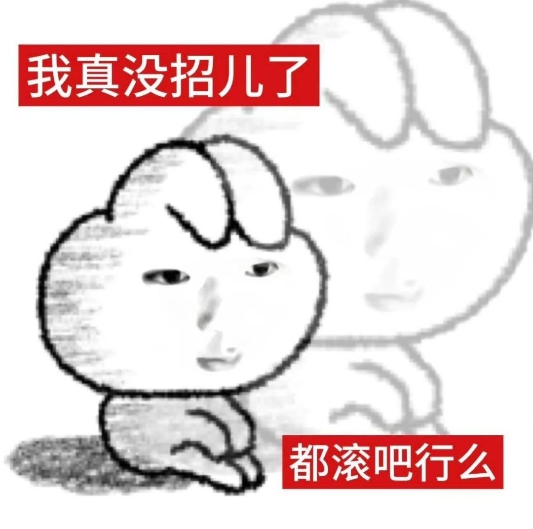 高一那年冬天，我对铺那个女生的脚丫子特臭，臭的我到现在都记忆犹新。冬天嘛，大家穿
