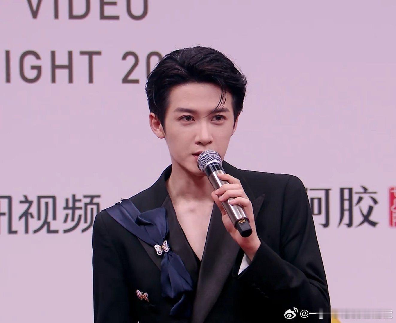 2025星光大赏压轴2025星光大赏红毯压轴2025星光大赏红毯直播，白鹿，檀健