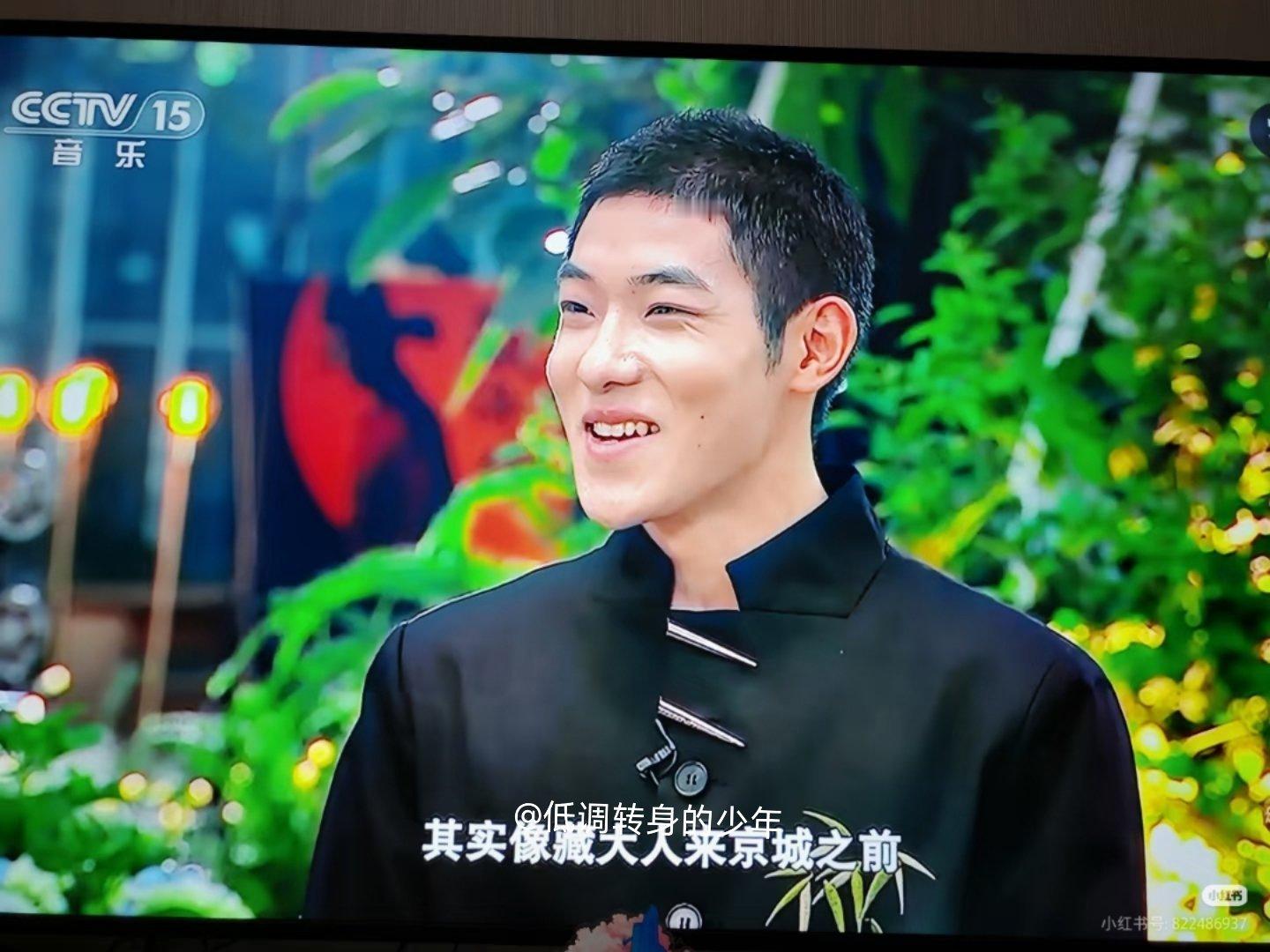 哈哈哈陆烬吐槽藏海，“其实藏大人进京之前，我们曹府每天觉得特别好”藏海传 ​​​