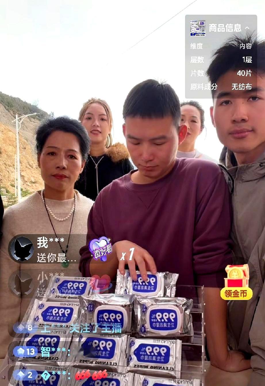 谢浩男带货海军直播，卖了3120万。
 

原来他和海军小哥的妈妈们都经历过相似