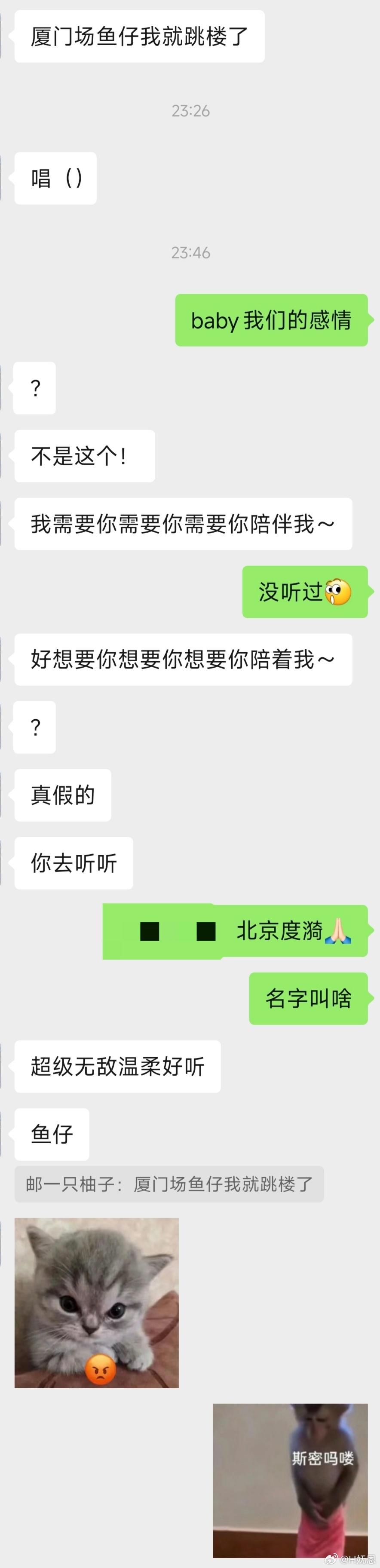 邮一只倾情推荐。 