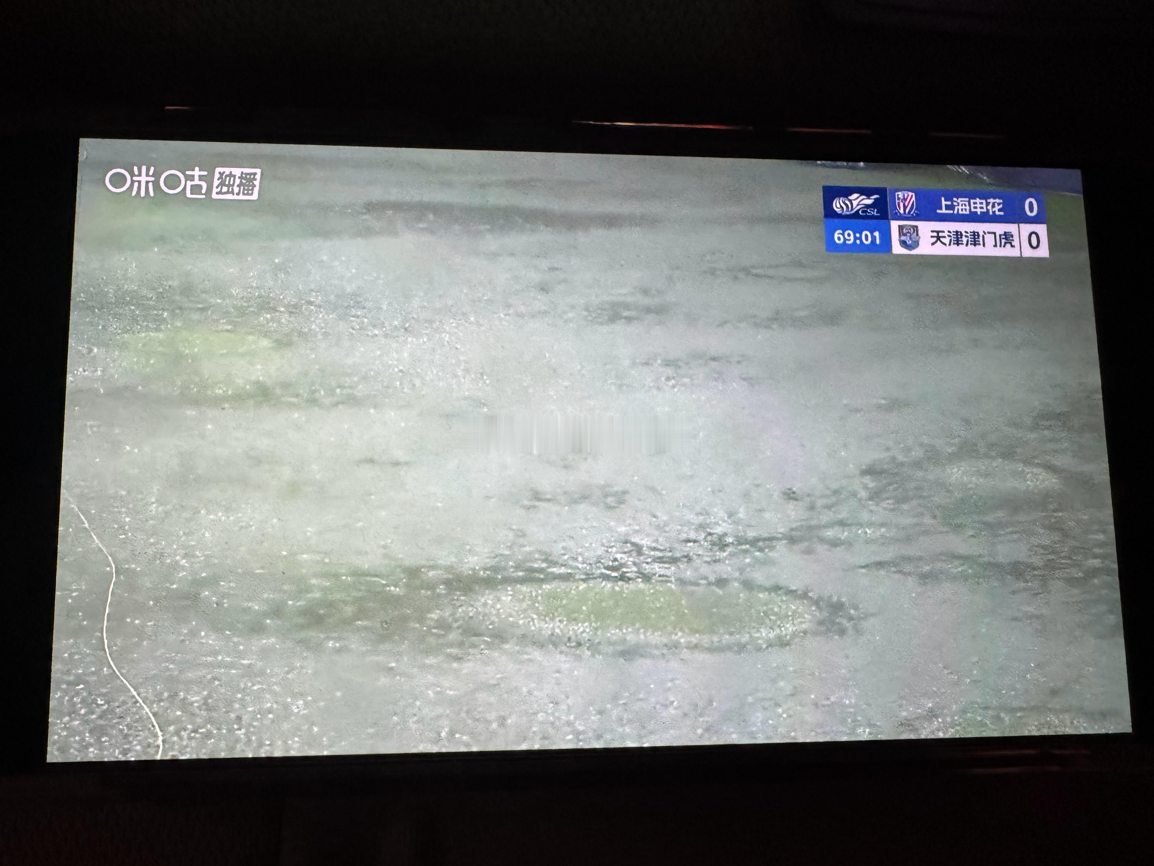 这还踢个球啊上海申花vs天津津门虎为了天津永远进攻天津津门虎