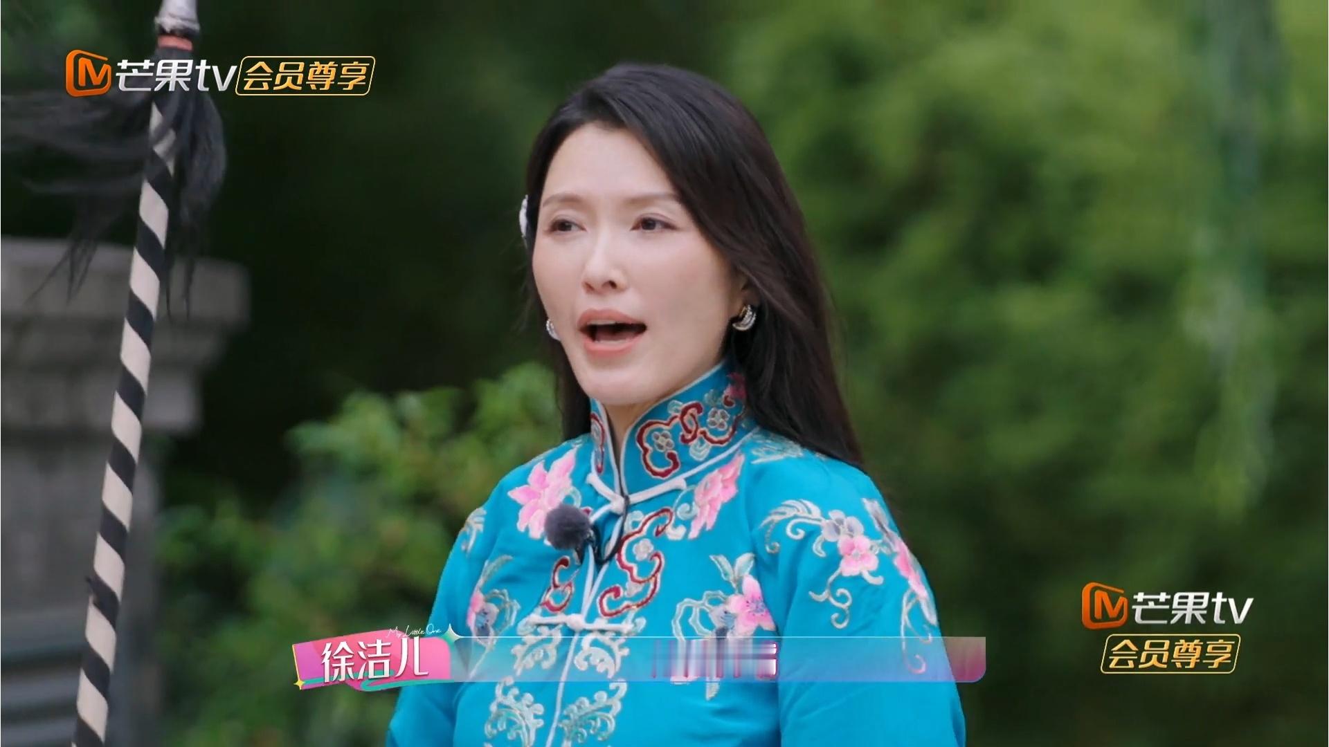 爽了