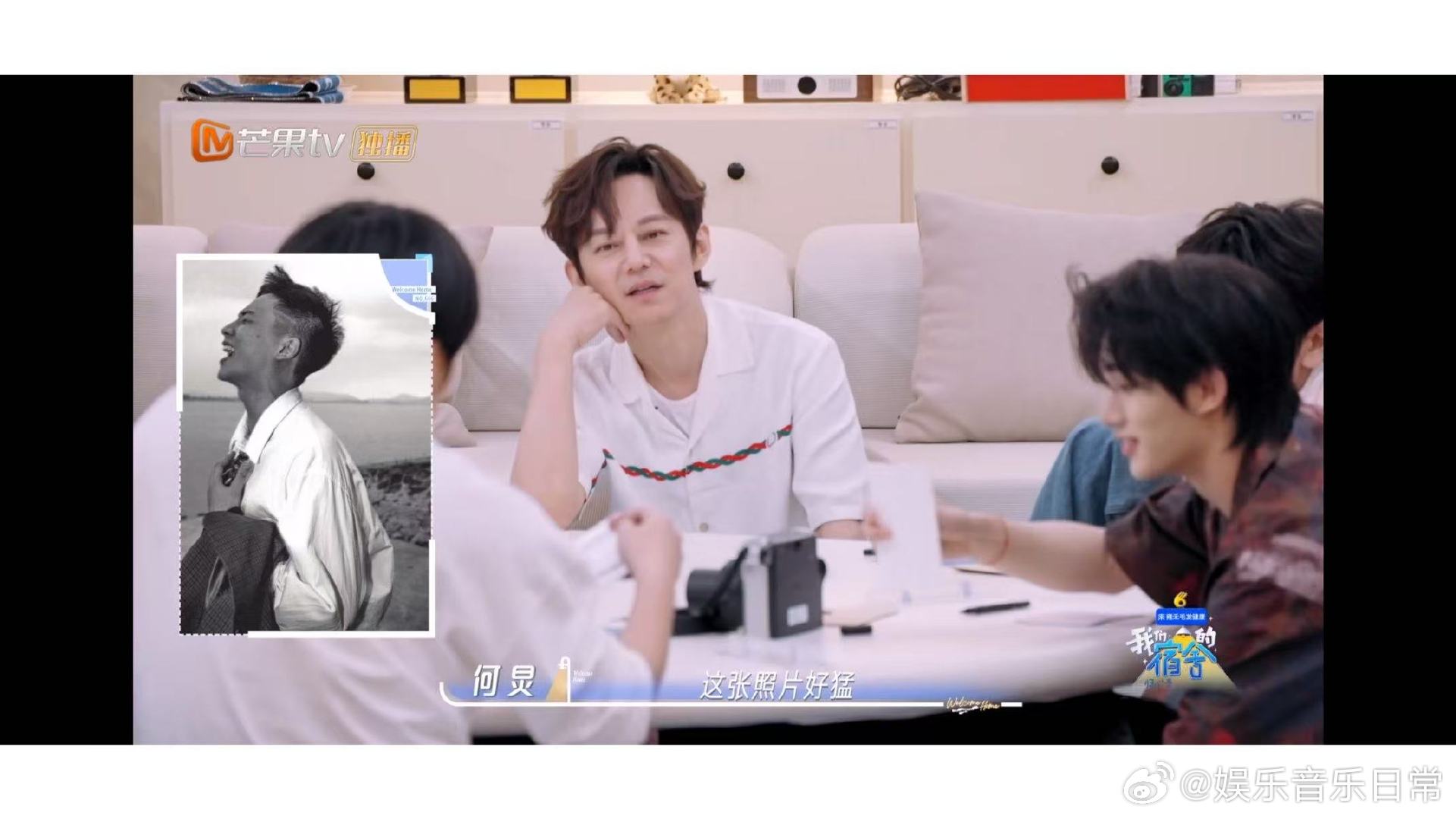 丁程鑫说吴泽林被生活磨平棱角吴泽林A面随和B面爱装 《我们的宿舍》丁程鑫神补刀！