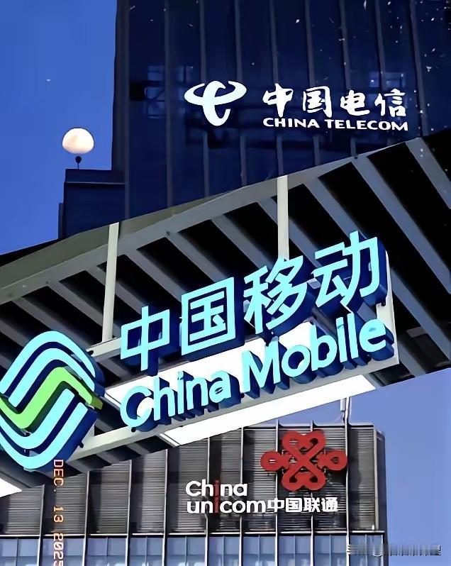 这事儿细想真觉得窝囊。

咱们还得靠美国人的“大棒”才能换来耳根子清净。

为了