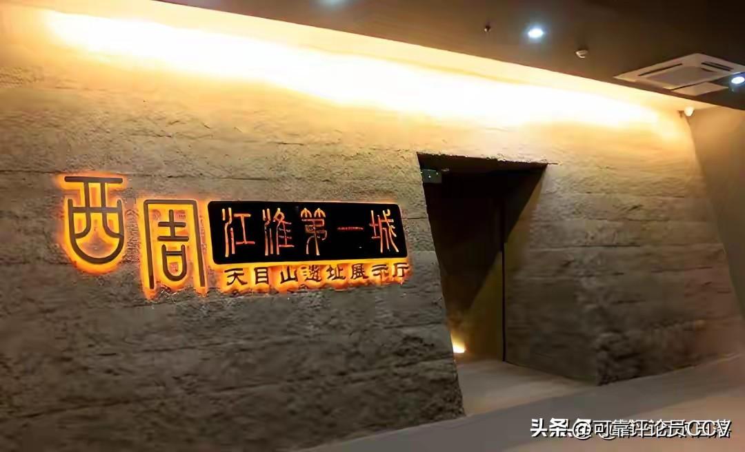 泰州天目山古城遗址为何比扬州核心遗址更悠久
 
泰州姜堰天目山古城遗址，是江淮地