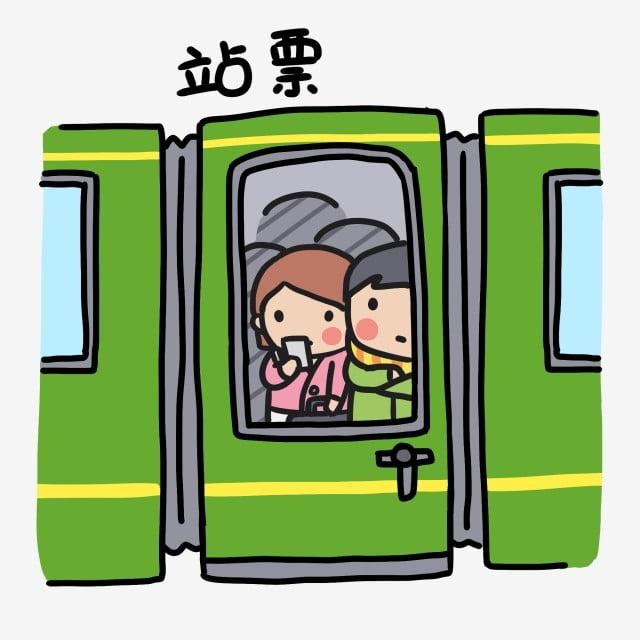过年回家，你们最头疼的是什么？

我最头疼的就是抢春运的火车票，真的太难抢了，即