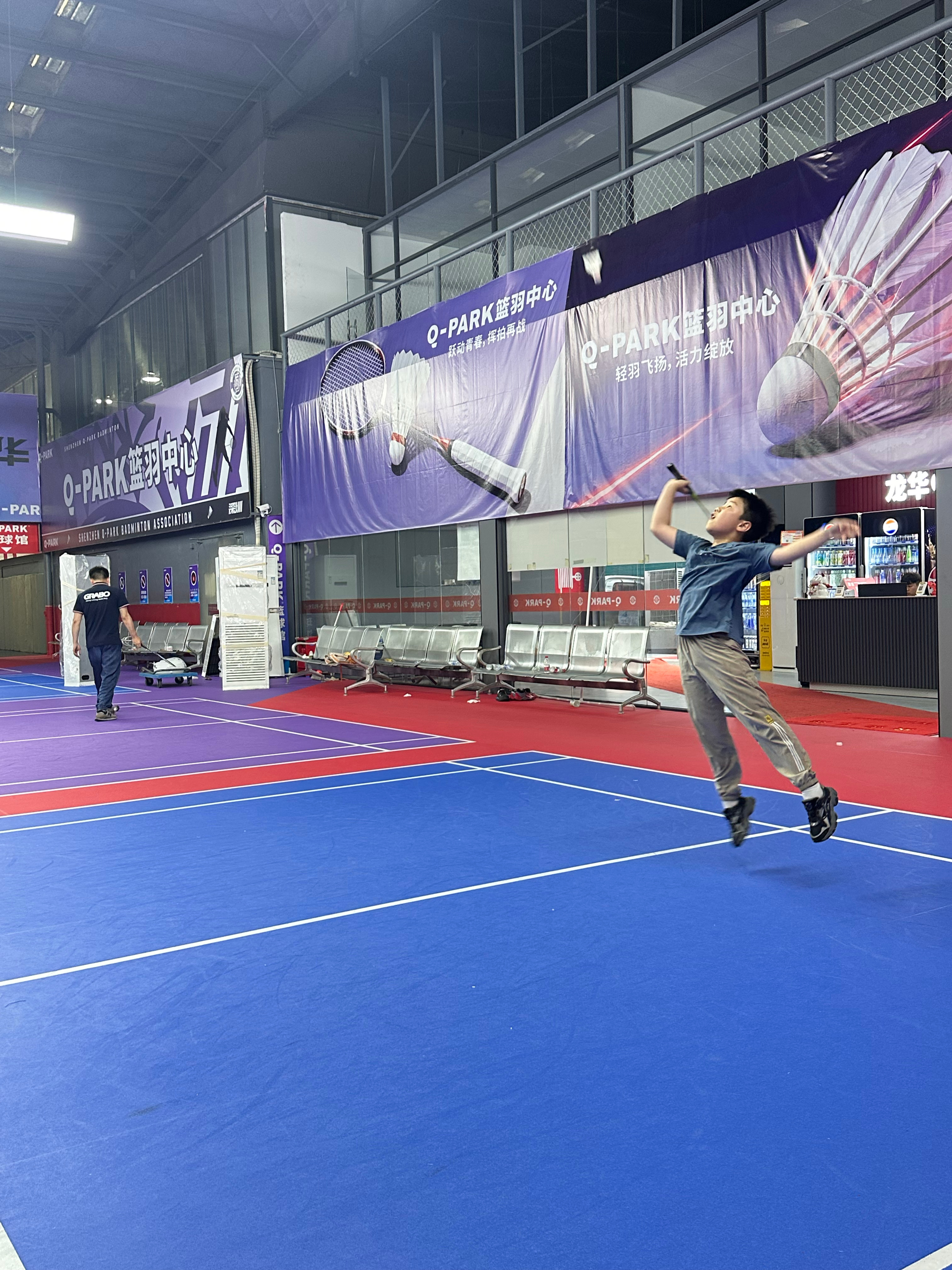 🏸暴汗一下亲子大玩家