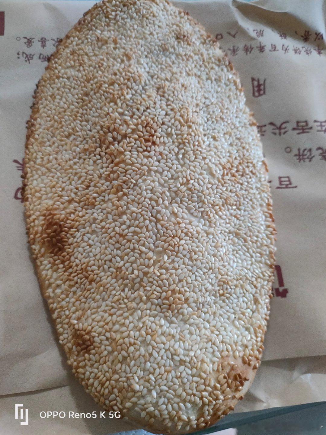 每日一餐分享 今日早餐豆浆➕大饼（喜甜）4元一个 