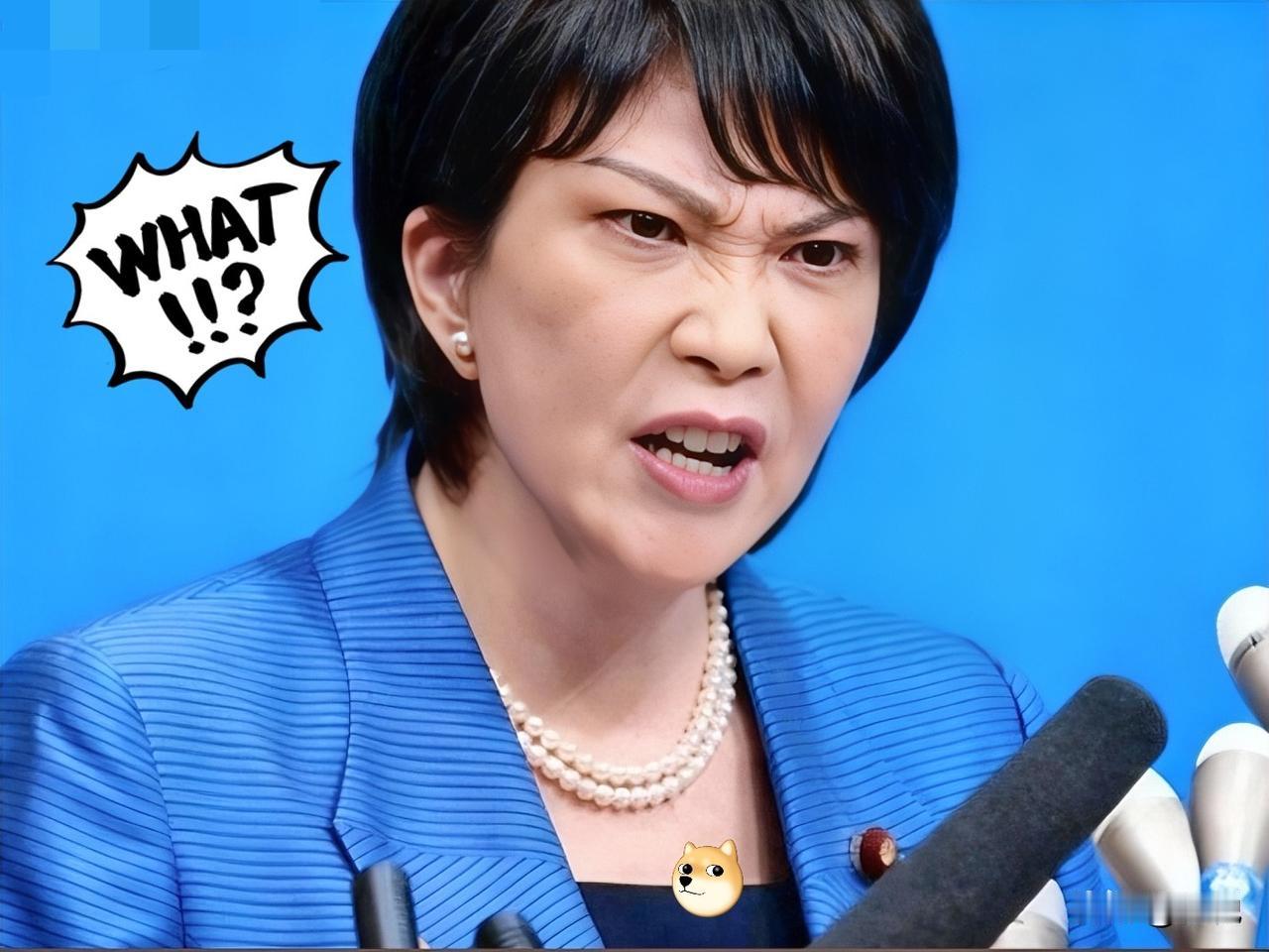 热 议 ！

日本最新通报 ！
近期，日本贸易振兴机构参与的24场在华商务活动，