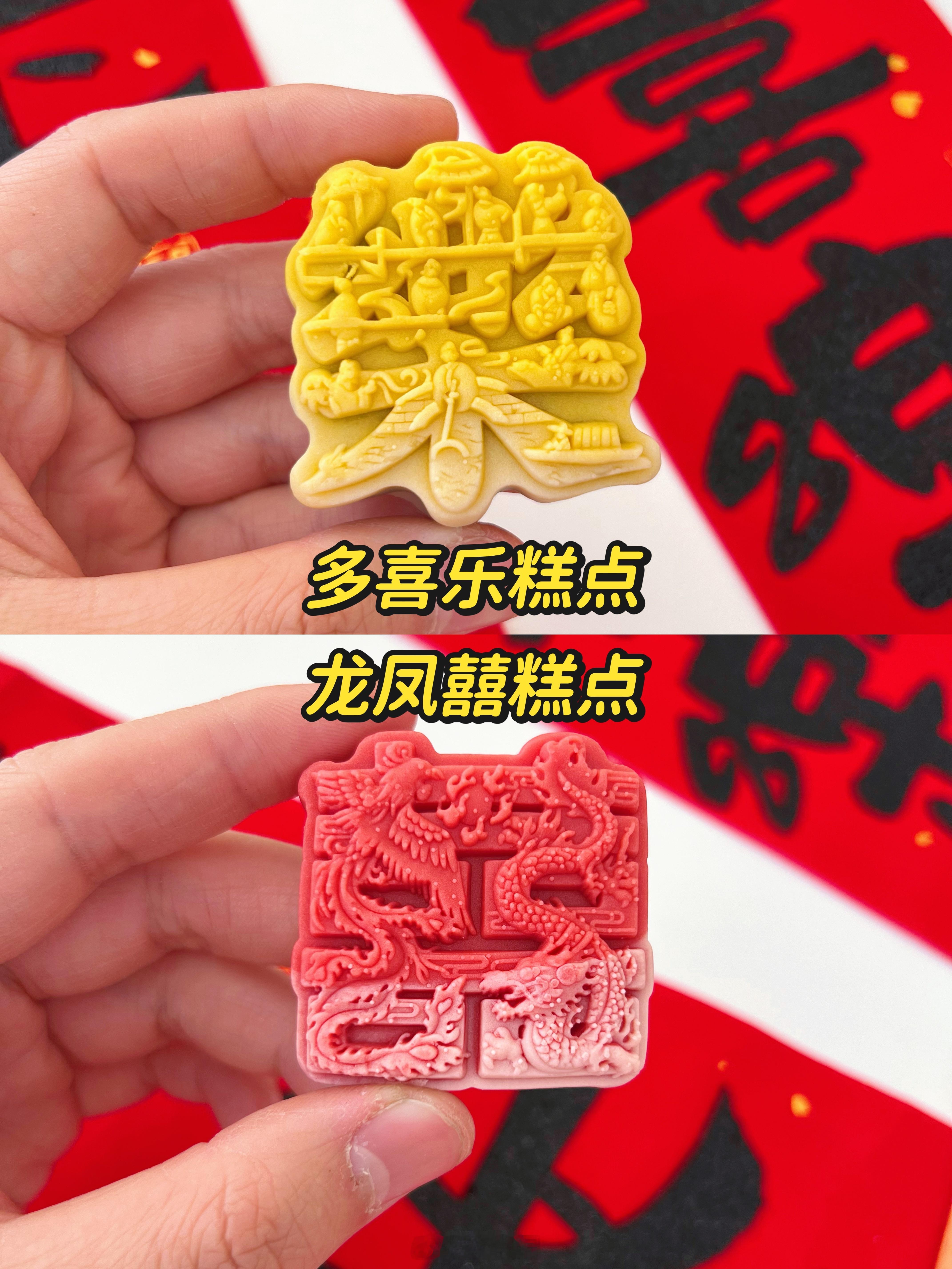 🎉永远折服于中式浪漫！！今年的冬天格外明显，空气里仿佛都能闻到冬的凛冽气息，一