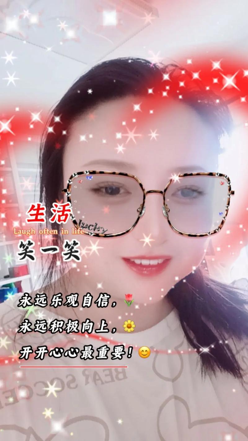 气乃万病之源，如果一个人怒气冲天，不光影响人的情绪，更会刺激到五脏六腑，甚至引起