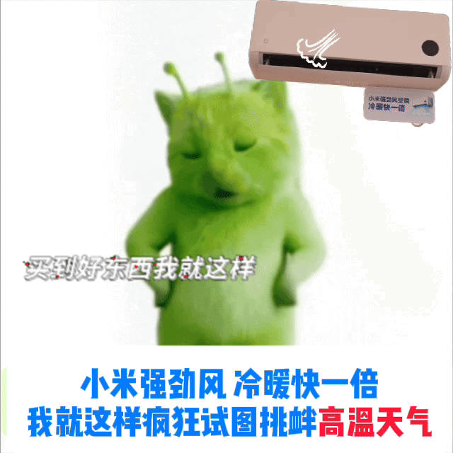汗腺发达的人如何度过夏天 怕热易出汗真扛不住三伏热浪，出门秒变蒸笼现场，汗流浃背