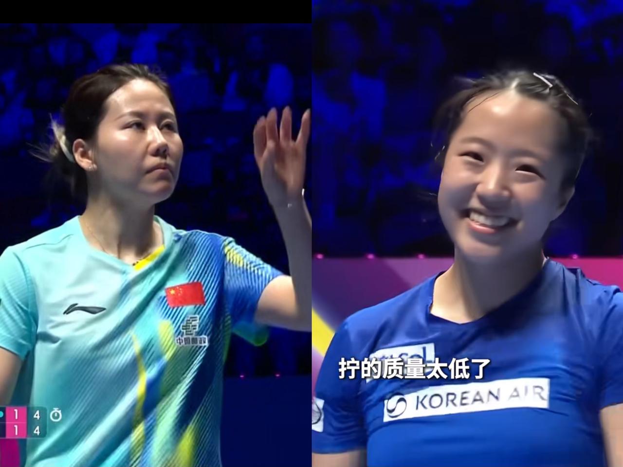 0-11，
真的太不应该了！
我们看国乒这么多年，向来都是

我们送给对手11-