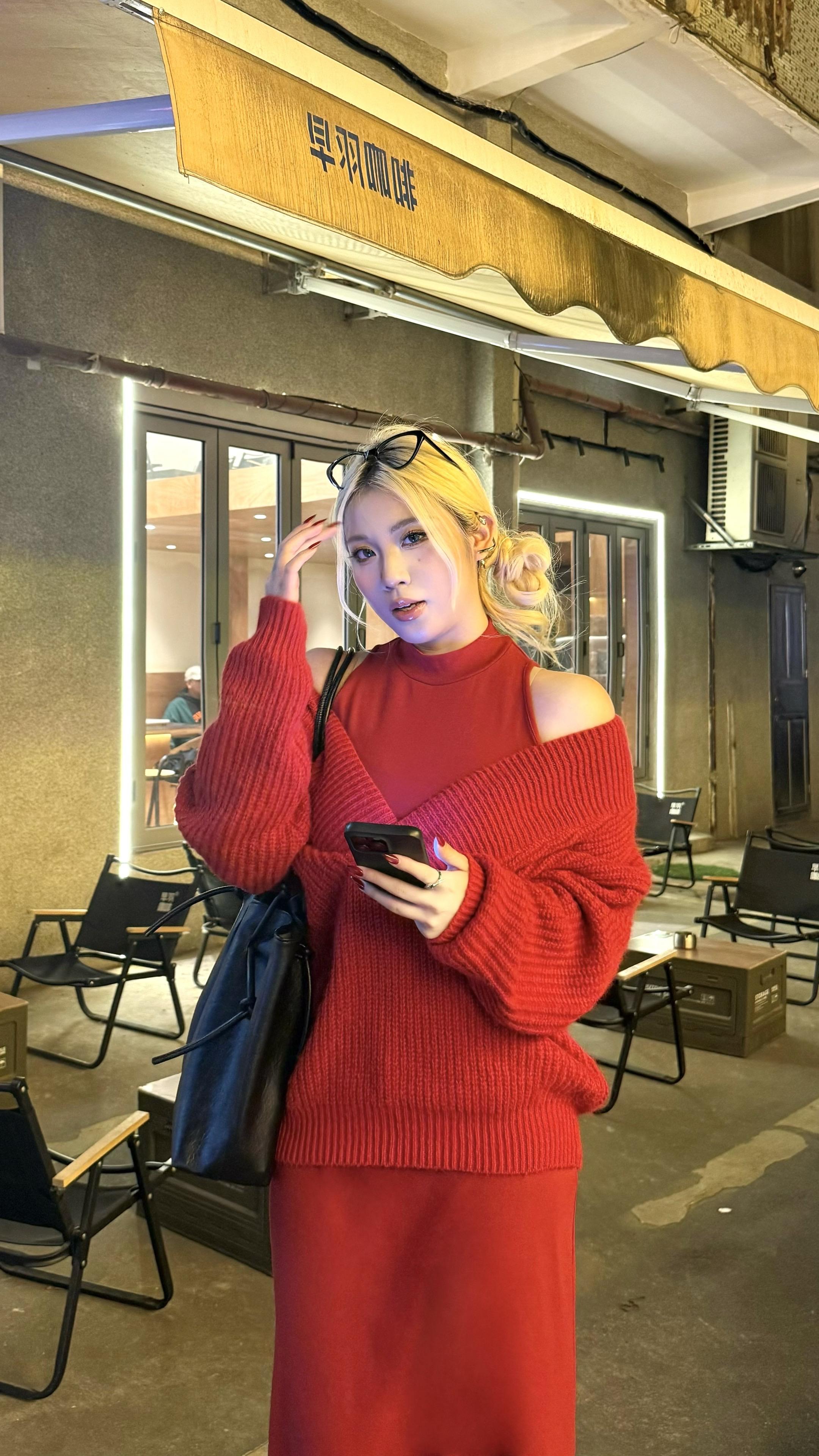 对了就庆祝 错了就进步 人生的每一步都算数 祝你开心