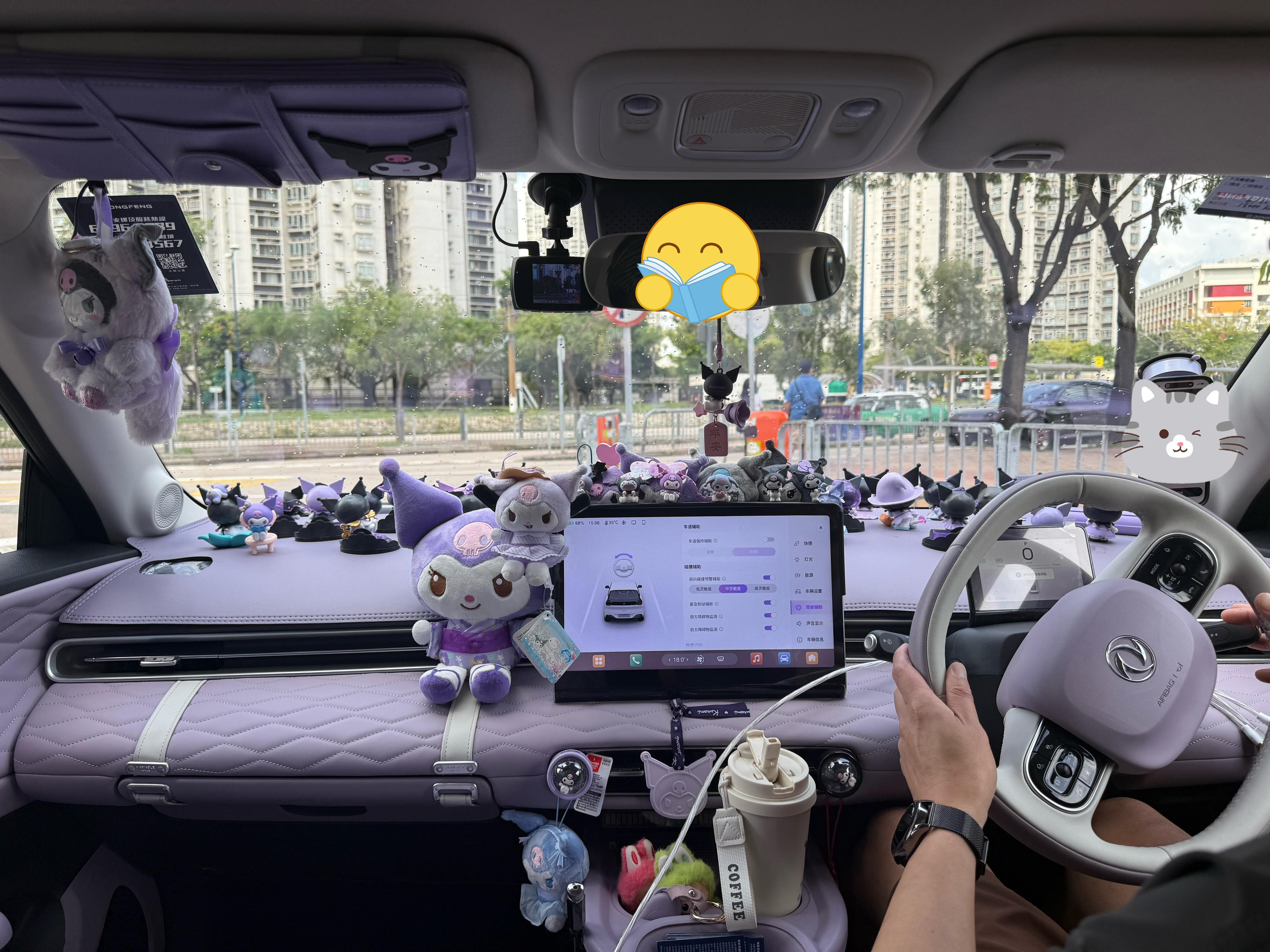 打到一台超级酷车？