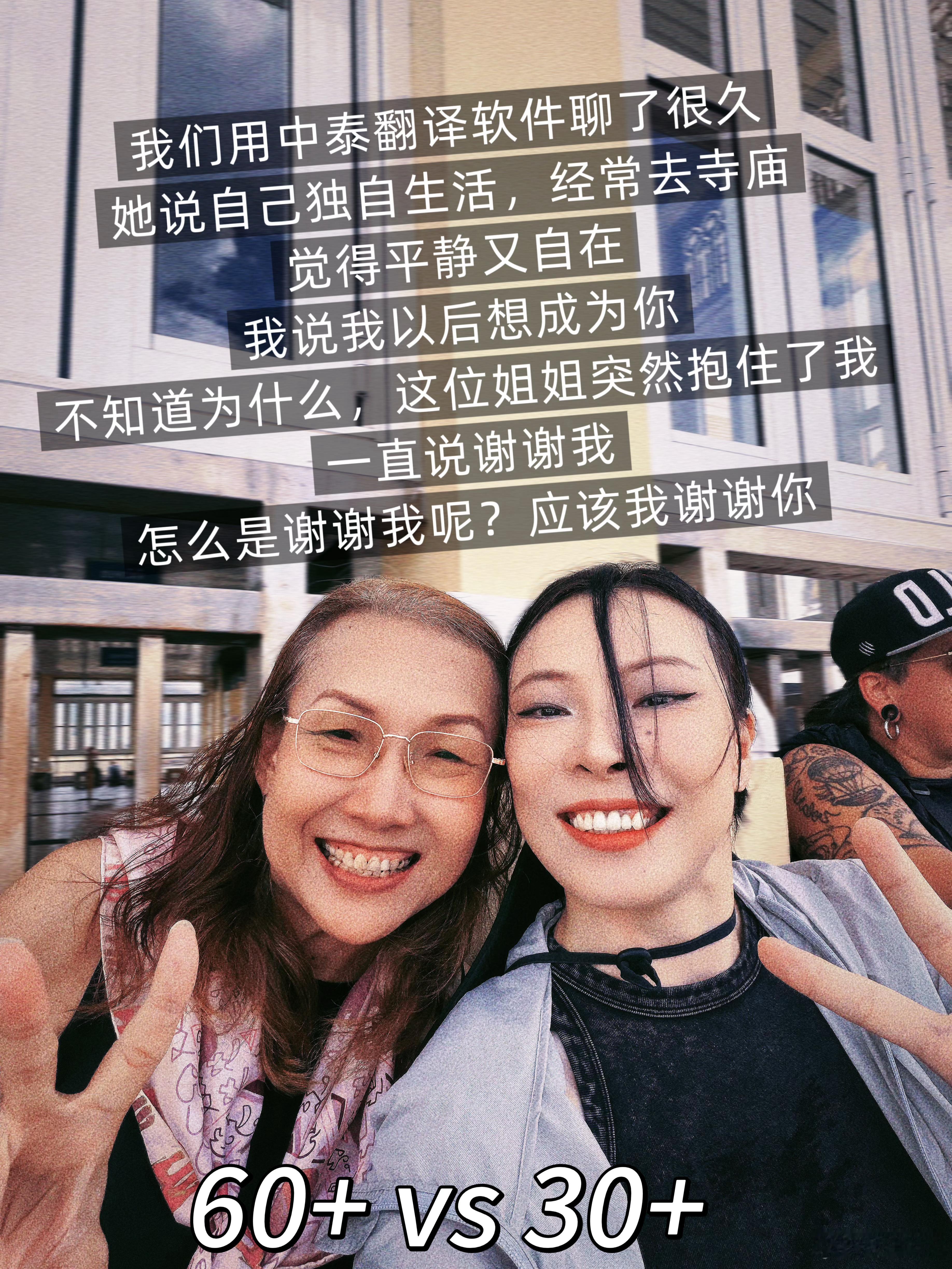 分享图片  ​​​