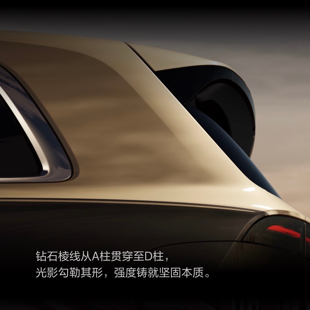 设计服务于功能，不为炫技而堆砌配置，一切为提升用户体验为核心，这是初见L9 Li