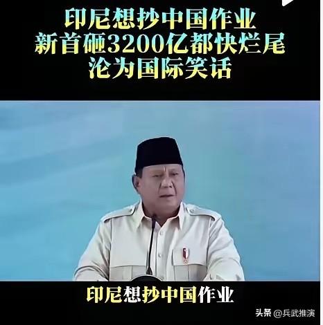 中国企业在东南亚打拼这么多年，钱投进去不少，可当地一有风吹草动，华人企业和同胞最
